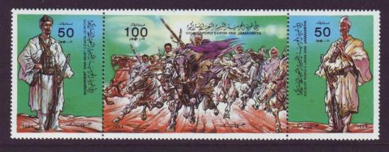Libyan Arab Jamahiriya 