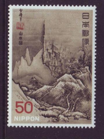 Japan postfris Michelnr. 1031 