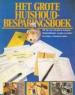 Foto 1 van Het grote huishoud-besparingsboek, J.Duvekot-Price
