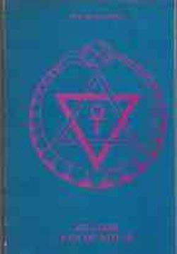 De stem van de stilte, H.P.Blavatsky