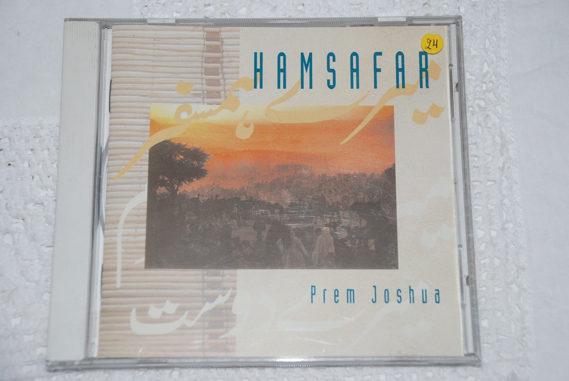 Hamsafar - Prem Joshua (CD)