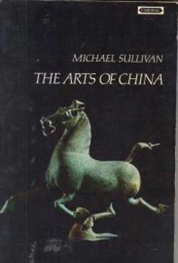 The arts of China, Michael Sullivan, Cardinal