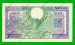 Foto 1 van 500 Francs Type Londen 1943*Lot 1902619929