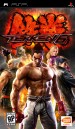 Foto 1 van Tekken 6 (Sealed)  