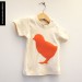 Foto 1 van bio t-shirt - kuiken