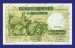 Foto 1 van 50 Francs Type Anto Carte*1943** Lot 1902610028