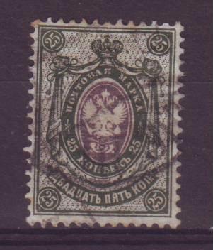 Rusland Michelnr. 74 