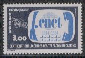 Frankrijk nrs:2317 postfris