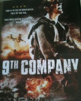 9 the company, Originele DVD