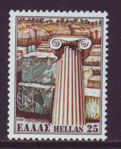 Griekenland postfris nr.1422 