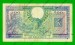 Foto 1 van 500 Francs Type Londen 1943*Lot 1902614229
