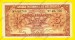 Foto 1 van 5 Francs type Londen*01-02-1943*Lot 1902617766