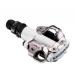 Foto 1 van shimano pdm-520 wit