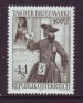 Foto 1 van Oostenrijk postfris nr.1233 