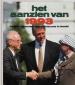 Foto 1 van Het aanzien van 1993