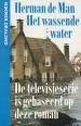 Foto 1 van Lowie Boeken , voorraad , doos 10