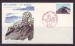 Foto 1 van Ruimtevaart FDC3 Japan 