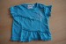 Foto 1 van T-shirt MUSTI (80 of 1 jaar)