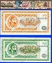 Foto 1 van **UNC** Russia   * 50 & 100 Biletov