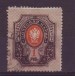 Foto 1 van Rusland Michelnr. 126 