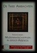 Foto 1 van De Twee Ambachten