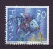Foto 1 van Zwitserland gest. J2001/2 