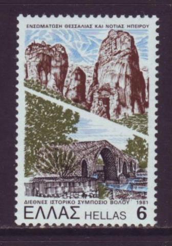 Griekenland postfris nr.1429 