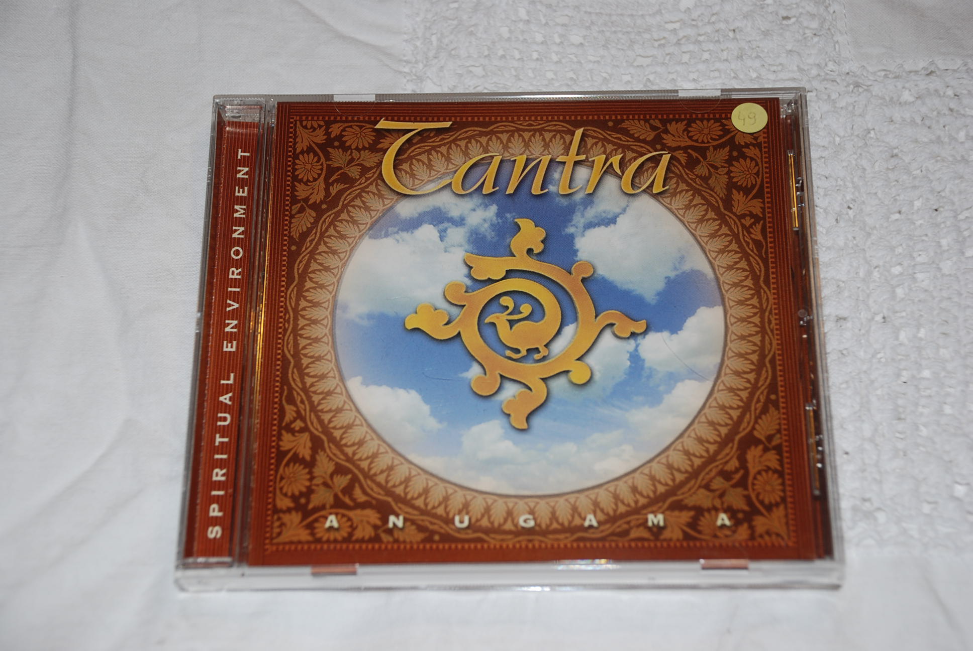 Tantra Anugama (CD)