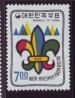 Foto 1 van Thema scouts postfris Korea 