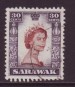 Foto 1 van Sarawak Michelnr. 198 