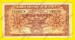 Foto 1 van 5 Francs type Londen*01-02-1943*Lot 1902612004