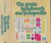 Foto 1 van Lowie Boeken ,handwerkencyclopedie,Annie Morand,breien,haken