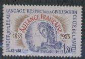 Frankrijk nrs:2257 postfris