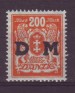 Foto 1 van Duitsland: Danzig nr. D38