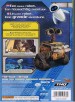 Foto 2 van XBOX 360 GAME; Wall-E