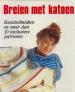 Foto 1 van Breien met katoen, Sally Harding
