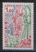 Frankrijk nrs:2076 postfris