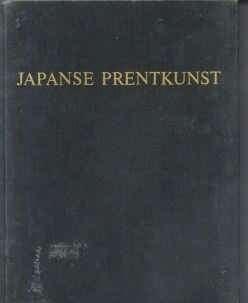 Japanse prentkunst, W.Jos De Gruyte