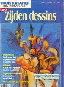Zijde dessins, Diana