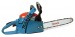Foto 1 van NIEUWE MAKITA KETTINGZAAG DCS4610-35