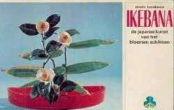 Ikebana, Shodo Hayakawa