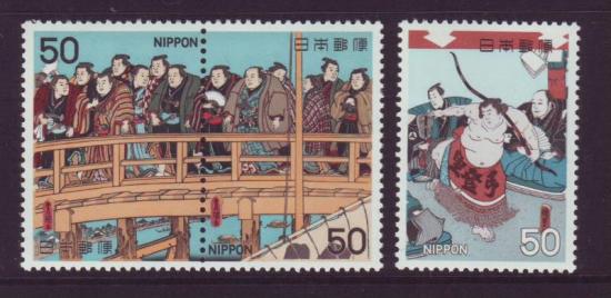 Japan postfris Michelnr. 1377/79 