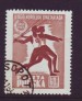 Foto 1 van Polen nr. 759 