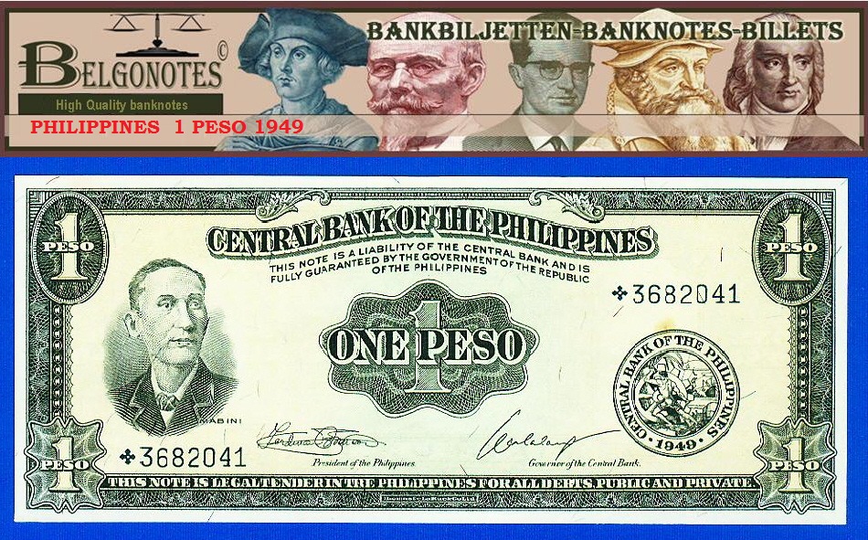 **UNC** Philipines  1949* 1 Piso