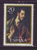 Foto 1 van Spanja luchtpostzegel nr. 301 