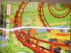 3D muismatje met tekening Pretpark