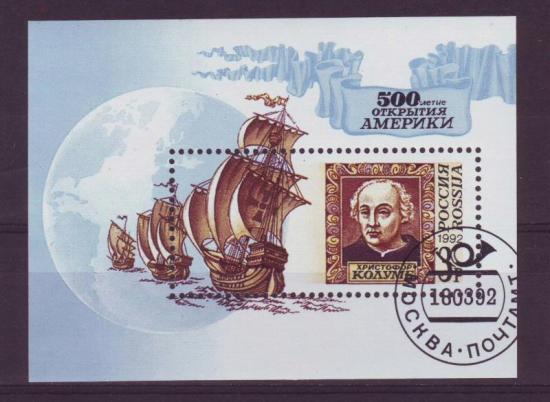 Thema scheepvaart Rusland 