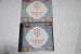 Foto 1 van Kabbalah Kirtan - Yofiyah (CD)