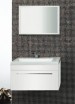 Foto 1 van Badmeubel ESV-T750.0004 kleur P-white