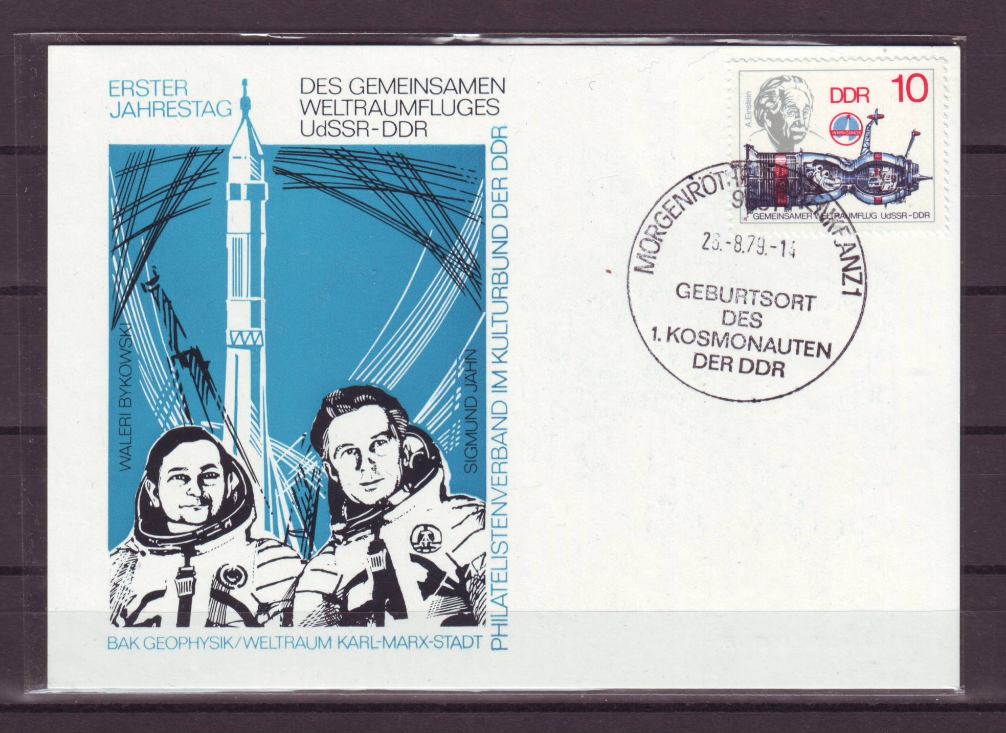 Ruimtevaart FDC39 DDR